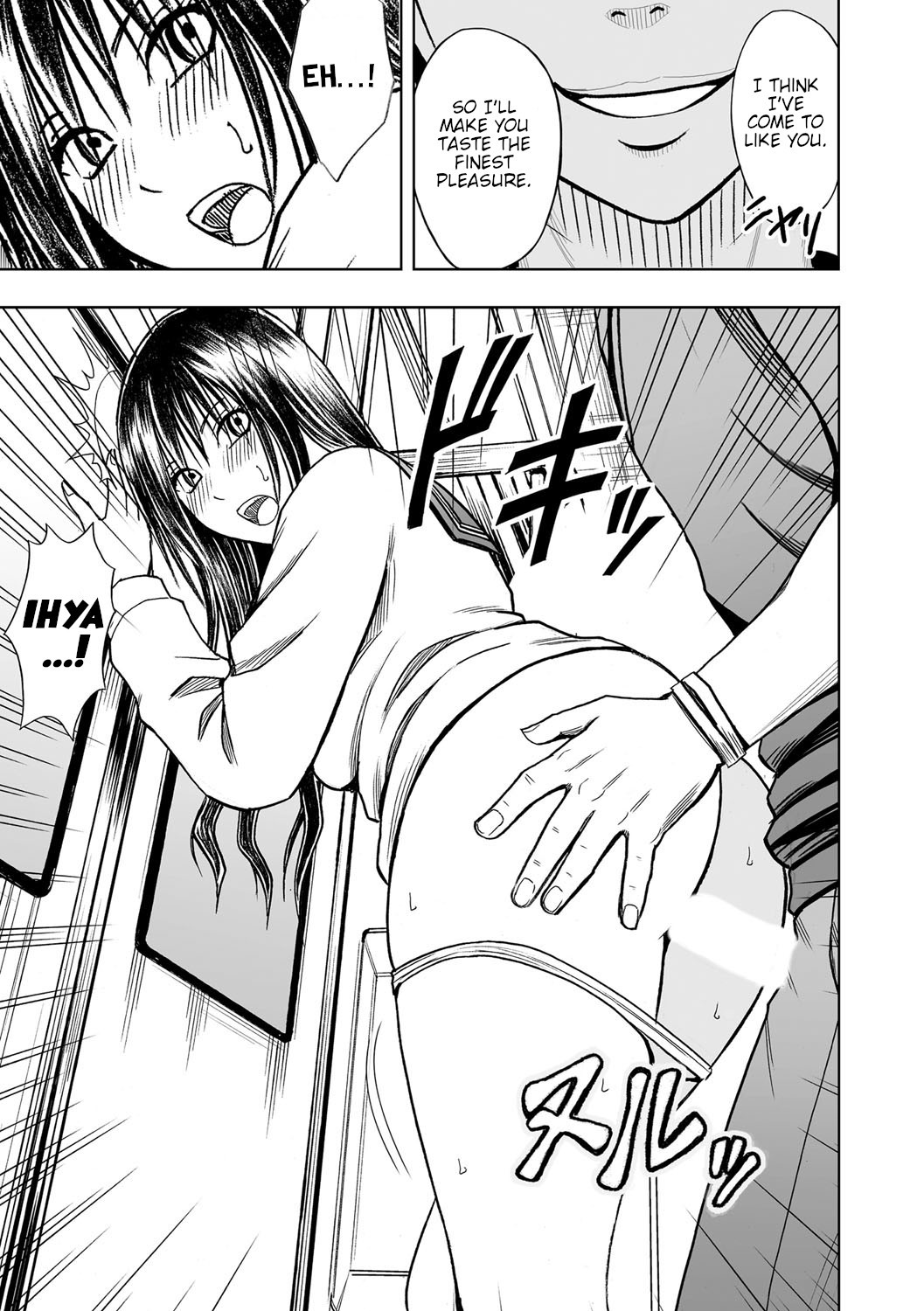 Hentai Manga Comic-Forced Schoolgirl Manipulation-Read-114